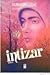 İntizar