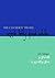 კლდის პირზე, ჭვავის ყანაში by J.D. Salinger