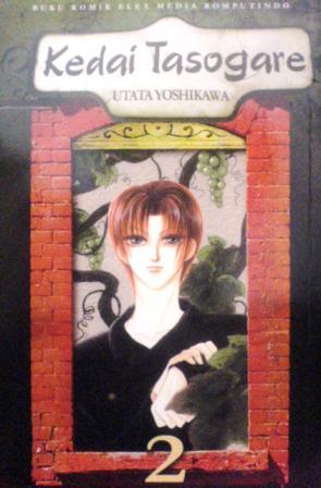 Kedai Tasogare Vol. 2 (Paperback)
