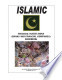 Islamic Financial Institutions (Banks and Financial Companies) Handbook