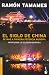 El Siglo de China: de Mao a...