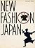 New Fashion Japan