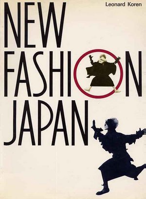 New Fashion Japan