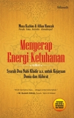 Menyerap Energi Ketuhanan