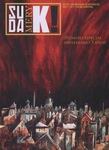 Suda Mery K!, #5 (Paperback)