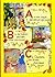 ABC boek