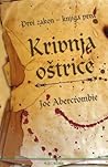 Krivnja oštrice by Joe Abercrombie