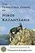 The Terrestrial Gospel of Nikos Kazantzakis