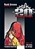 20th Century Boys, Libro 12: El rostro de Amigo (20th Century Boys, #12)