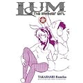 Lum The Invader Girl Vol. 31