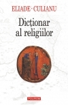Dicţionar al religiilor (Hardcover)