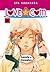Love Com #8 Spanish Edition by Aya Nakahara