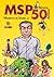 MSP by Sidney Gusman