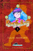 Kungfu Boy #3 (Paperback)
