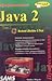Java 2 за професионални програмисти