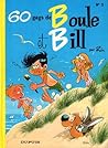 60 gags de Boule et Bill n°5 (Boule et Bill, #5) 60 gags de Boule et Bill n°5 (Boule et Bill, #5)