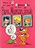 Papa, Maman, Boule... ...et Moi ! et Nous ! (Boule et Bill, #8)