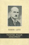Tootsi pulm / Argipäev (Hardcover)