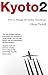 Kyoto2 by Oliver Tickell