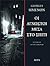 Οι άγνωστοι μέσα στο σπίτι by Georges Simenon Οι άγνωστοι μέσα στο σπίτι by Georges Simenon