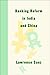 Banking Reform in India and China