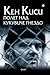 Полет над кукувиче гнездо by Ken Kesey