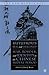 Battlefronts Real and Imagined: War, Border, and Identity in the Chinese Middle Period (The New Middle Ages)