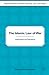 The Islamic Law of War: Justifications and Regulations (Palgrave Series in Islamic Theology, Law)