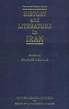 History and Literature in Iran (Pembroke Persian Papers) History and Literature in Iran (Pembroke Persian Papers)