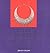 Silver Jewellery of Oman by Jehan S. Rajab