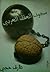 سجون العقل العربي by طارق حجي