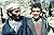 Dialogue of Civilizations by Majid Tehranian