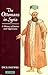 The Ottomans in Syria: A History of Justice and Oppression (Tauris Academic Studies)