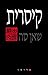12605564. sy75