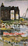 Plaatstaal