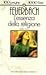 L'essenza della religione