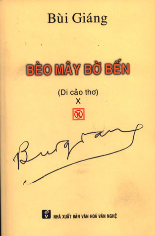 Bèo mây bờ bến