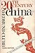 20th Century China