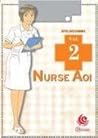 Nurse Aoi 2 by Ryō Koshino