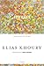 City Gates by Elias Khoury