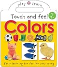 Touch and Feel Colors