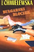 Bułgarski bloczek