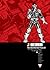 Judge Dredd: The Restricted Files 01