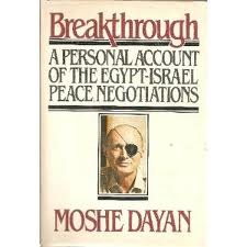 Breakthrough: A Personal Account of the Egypt-Israel Peace Negotiations