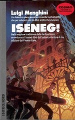 Iseneg! (Paperback)