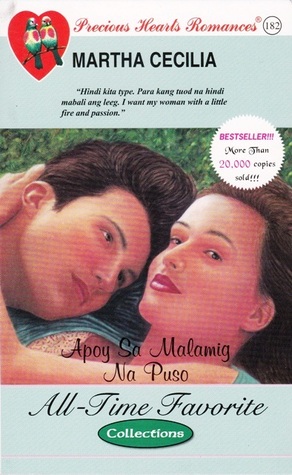Apoy sa Malamig na Puso (Mass Market Paperback)