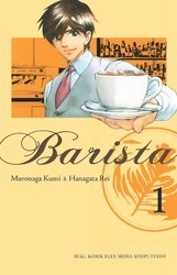 Barista Vol. 1 (Paperback)