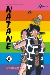 Natane Vol. 2 (Deluxe)