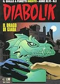 Diabolik anno XLVI n. 2: Il drago di giada