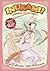 Inukami! Omnibus 1 by Mamizu Arisawa Inukami! Omnibus 1 by Mamizu Arisawa